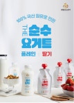 회현마을공동체회현연가협동조합