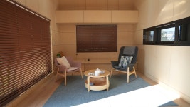 안다미로스테이