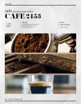 카페2453