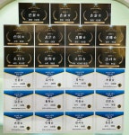 비상주니어학원