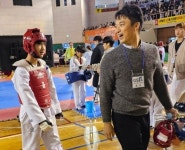 용인대힘찬태권도