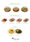 어쩌다농부 충무로점