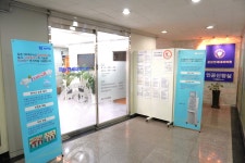 분당연세내과의원