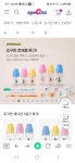 스펙트라 안양의왕대리점