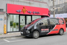 예쁜창 대구점