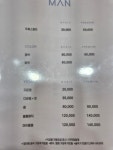 에이바헤어 망우역점