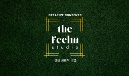 더필름