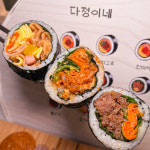 다정이네김밥 제주공항점