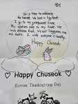 윤선생우리집앞영어교실 증평영어교습소