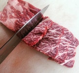 거성한우마을돼랑이우랑이