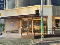 텐퍼센트커피 울산명촌해링턴점