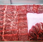 거성한우마을돼랑이우랑이