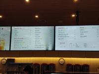 공차 김해공항국내선점