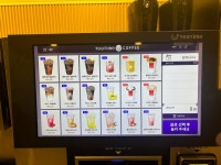 가로등카페