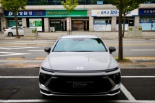 유쉴드 포천점