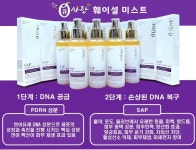 큐사랑북구대천로점 | 큐사랑 북구관음점