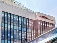 광주보건대학교 서구청 Hive 사업단