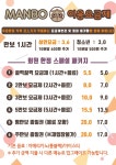 나무늘보 카툰&북카페