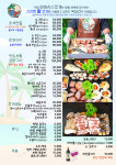 오아시스조개 대구수성점