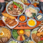 핵밥 의정부역점