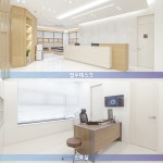 다산항외과의원