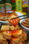 우육면