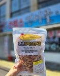 군산코렉스건어물