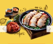 가장맛있는족발 연수점
