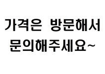 캐슬노래빵
