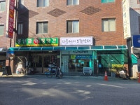 다올케어보험센터 인카금융서비스