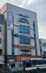 의성스마트 치과의원