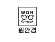 원안경