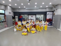 고려라온태권도장
