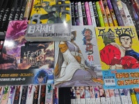 카툰명가만화카페