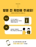 폰파는친구들