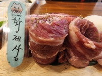 돈마당