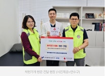 모두탑365정형외과의원 연수점
