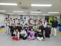 강산태권도