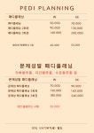 바이뷰티
