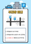 내아이동물병원