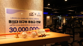 오케이피트니스 당감점 헬스&PT