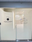 온솔정신건강의학과의원