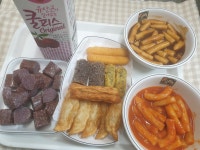 신떡 영통점