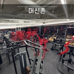 에이블짐골프아카데미 창신역점