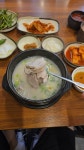 하동원조돼지국밥