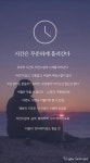 투유스킨케어