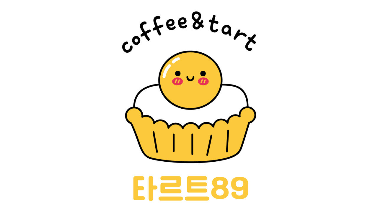 타르트89 송파점