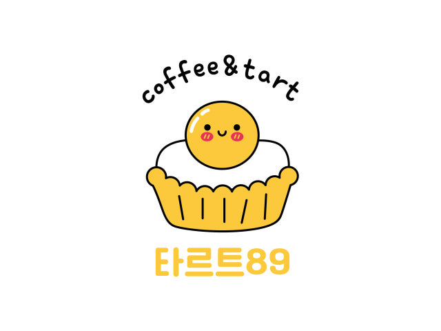 타르트89 송파점