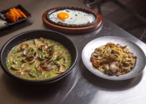 소주예술단