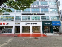 상무동물병원